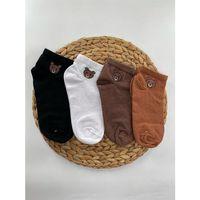 Kadın Bilek Boy Soft Ayıcık Desenli Patik Çorap 6 Çift Esinti