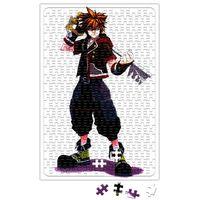 Keyheart Puzzle 240 Parça Yapboz