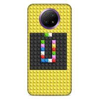 Lopard Xiaomi Redmi Note 9 5g Uyumlu Kılıf BloX (34) Slim Armor Kılıf Ü Harfi