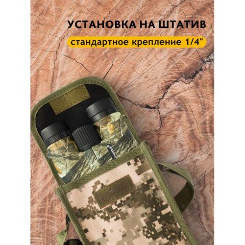 Levenhuk Camo 10x42 Artıkıllı Binoküler Dürbün