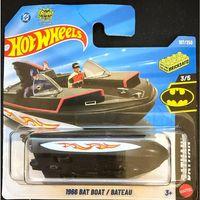 Hot Wheels Tekli Arabalar 1966 Bat Boat JJJ67 (Batman)