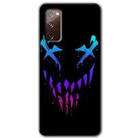 Galaxy S20 FE Kılıf HD Desen Baskılı Arka Kapak - Çığlık