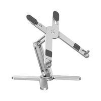 FRISBY FNC-5170ST GRİ KATLANABILIR ALUMINYUM NOTEBOOK STANDI