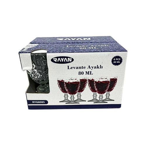 Kahve Yanı Levante Bardak