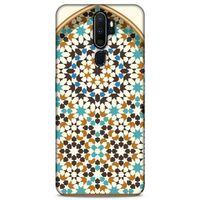 Lopard Oppo A9 2020 Uyumlu Kılıf Ramazan (25) Baskılı Antişok Kapak