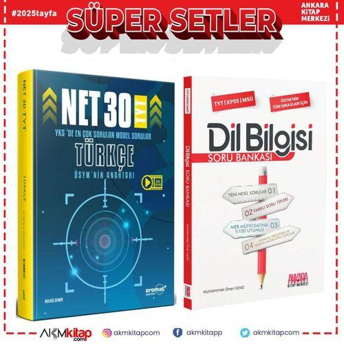 Aromat TYT Türkçe 30 Net Model Sorular ve AKM Dil Bilgisi Soru Bankası Seti 2 Kitap