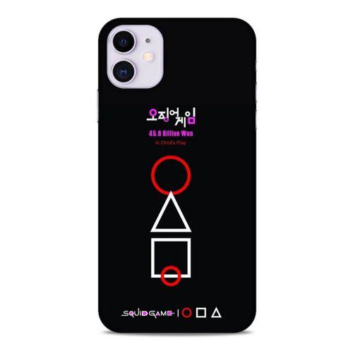 Apple Iphone 11 Uyumlu Kılıf Squid Game (37) Silicone Cover Soo