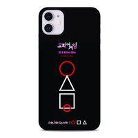 Apple Iphone 11 Uyumlu Kılıf Squid Game (37) Silicone Cover Soo