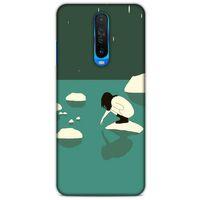 Xiaomi Redmi K30 Kılıf Depresyon (8) Baskılı Kılıf Siyah Kahverengi