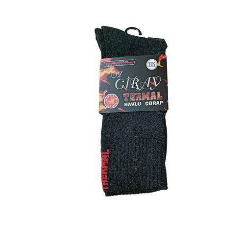 Giray Termal Havlu Çorap