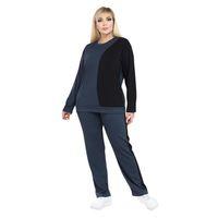 Melsay Butik Antrasit Siyah Renk Bloklu Modal Kadın Eşofman Takımı