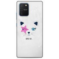Lopard Samsung Galaxy S10 Lite Uyumlu Kılıf Kediler (19) Kılıfları Süper Kedi