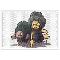 Pokemon e treinadores 11 Puzzle 240 Parça Yapboz