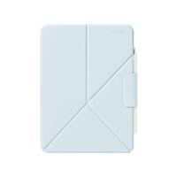 Apple iPad Pro 13 2024 Pitaka MagEZ Folio 2 Kalem Bölmeli Standlı Kılıf