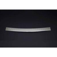 Nissan Juke Krom Arka Tampon Eşiği 2010-2014 Arası