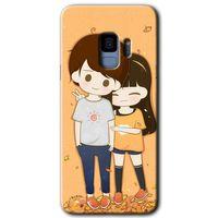 MRCİLETİSİM MRCİLETİSİM Samsung Galaxy S9 Kılıf HD Desen Baskılı Arka Kapak + Temperli Cam - Şıpsevdi Çift