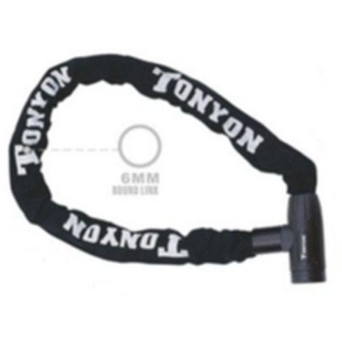 Halat Kilit 4x120 cm Zincirli Siyah Tonyon