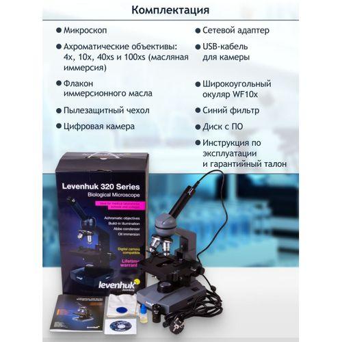 Levenhuk D320L BASE 3M Dijital Monoküler Mikroskop