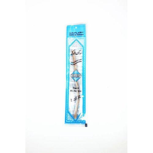 Taze Doğal Diş Fırçası Misvak Vakumlu Paket 15 cm Orta Boy