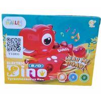 RS-9057C KUT.PİLLİ MÜZİK.T-REX -ZRV