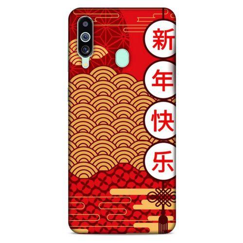Samsung Galaxy M40 Kılıf Japonya (4) Koruma Kılıfı Japonca