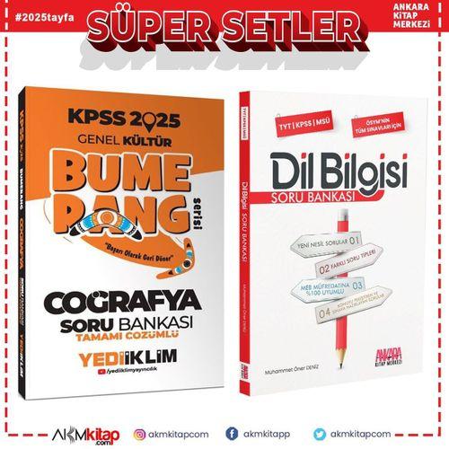 Yediiklim 2025 KPSS Bumerang Coğrafya ve AKM Dil Bilgisi Soru Bankası Seti 2 Kitap