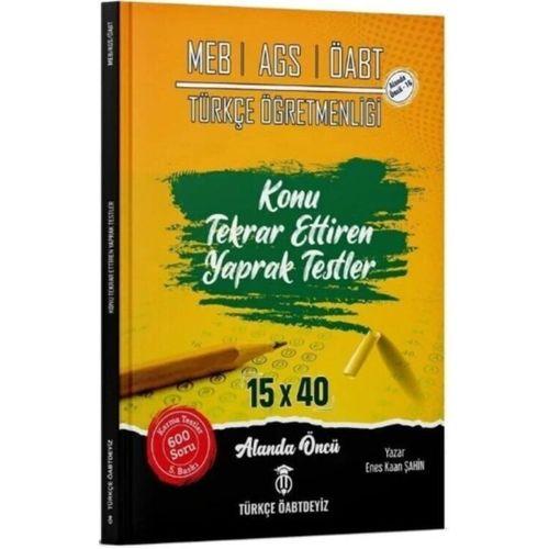 MEB AGS ÖABT Türkçe Öğretmenliği Yaprak Testler Türkçe ÖABTDEYİZ