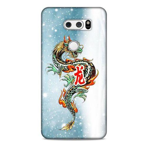 LG K50S Kılıf Dragons (29) Arka Koruma Kılıfı Tatoo Mavi Ejderha