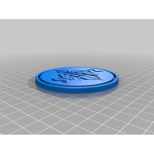 Elsecallers Coaster - Stormlight Arşivi - 5149048