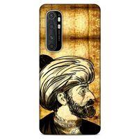 Xiaomi Mi Note 10 Lite Uyumlu Kılıf Ottoman (41) Tank Kılıf 3. Murad