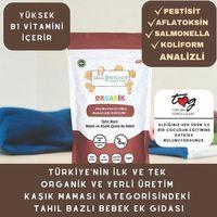Organik Keçiboynuzu Unlu Muhallebi Karışımı Tahıl Bazlı Bebek Ek Gıdası 250gr (B1 VİTAMİNLİ)