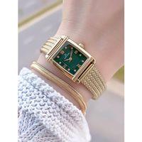 Daniel Klein Çelik Hasır Kordon 2 Yıl Garantili 3Atm Suya Dayanıklı Kadın Kol Saati+Bileklik 109704