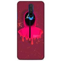 Xiaomi Redmi K30 5G Uyumlu Kılıf Squid Game (22) Tam Koruma Kılıfı Seung
