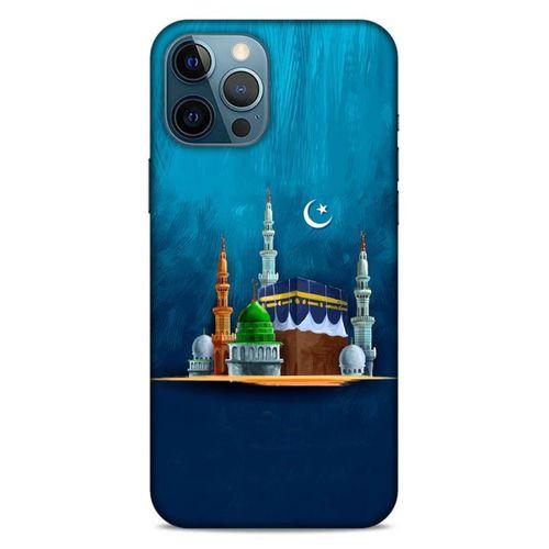 Lopard Apple iPhone 12 Pro Max Uyumlu Kılıf Ramazan (21) Baskılı Koruyucu Kapak