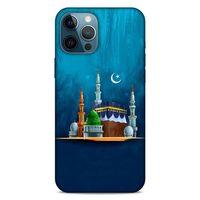 Lopard Apple iPhone 12 Pro Max Uyumlu Kılıf Ramazan (21) Baskılı Koruyucu Kapak