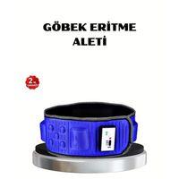 132 cm Motorlu Masaj Kemeri – 5 Kademe Hız, 2 Fonksiyon, Titreşimli Tasarım