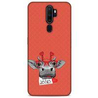 Animax Cute Cow Oppo A9 2020 Kılıf Desenli Silikon