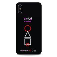 Apple iPhone XS Max Uyumlu Kılıf Squid Game (37) Silicone Cover Soo
