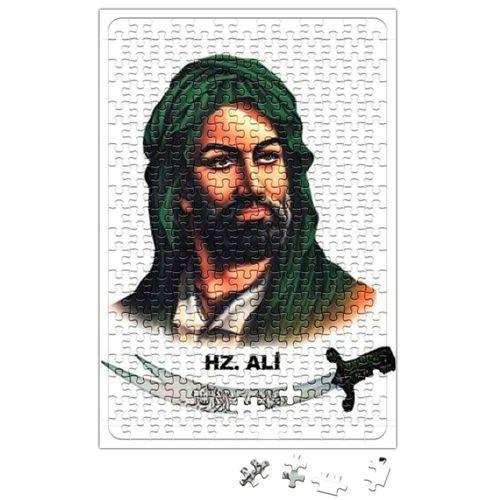 Hz. Ali Puzzle 240 Parça Yapboz
