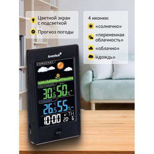 Levenhuk Wezzer Teo TH40 Termo Higrometre