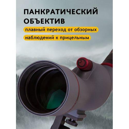 Levenhuk Blaze PLUS 60 Gözlem Teleskopu