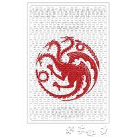 Game of Thrones Casa Targaryen Puzzle 240 Parça Yapboz