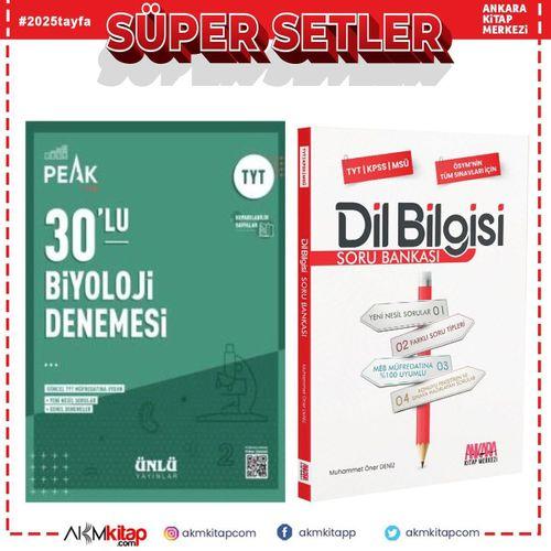 Ünlü Yayıncılık TYT Biyoloji Best Peak 30 lu Denemesi ve AKM Dil Bilgisi Soru Bankası Seti 2 Kitap