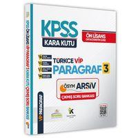 KPSS Önlisans-Ortaöğretim Türkçenin Kara Kutusu VİP PARAGRAF 3 ÖSYM Çıkmış Soru Bankası Çözümlü