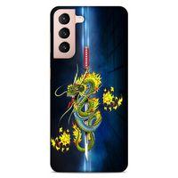 Lopard Samsung Galaxy S21 Uyumlu Kılıf Tattoo's (2) Kabı Ejderha Dövmesi