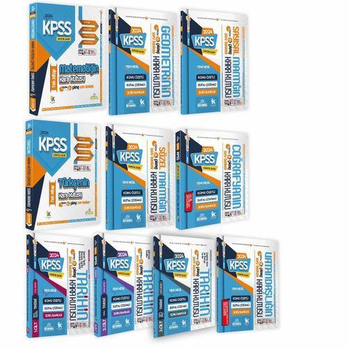 KPSSnin Kara Kutusu Genel Yetenek-Kültür TEKLİ Set Çözümlü Konu Özetli Soru Bankası