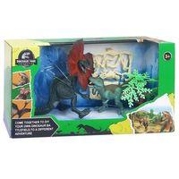 DİNAZOR SETİ ALİESİ