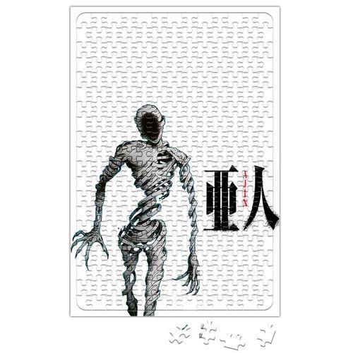 Ajin Puzzle 240 Parça Yapboz