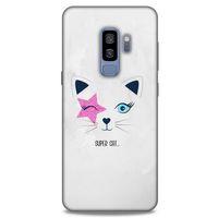Lopard Samsung Galaxy S9 Plus Uyumlu Kılıf Kediler (19) Kılıfları Süper Kedi
