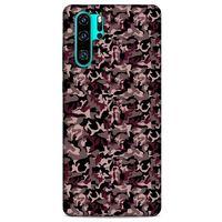 Kamuflaj 25 Huawei P30 Pro Kılıf Silikon Kapak